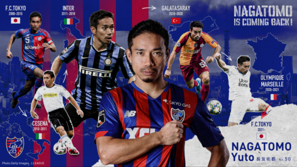 东京fc官网_东京fc官网直播_东京fc官网