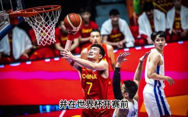 中国vs塞尔维亚录像_中国vs塞尔维亚录像直播_中国vs塞尔维亚录像录像回放