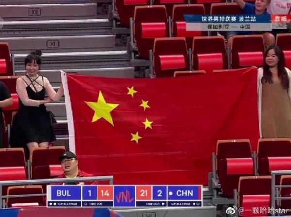 中国vs波兰_中国vs波兰直播_中国vs波兰录像回放