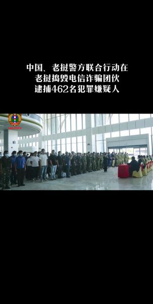 中国vs老挝_中国vs老挝直播_中国vs老挝录像回放