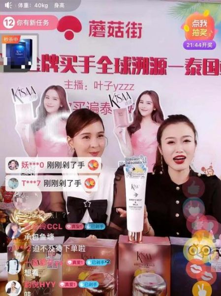 中国_泰国_直播_中国_泰国直播免费在线观看_中国_泰国直播录像回放