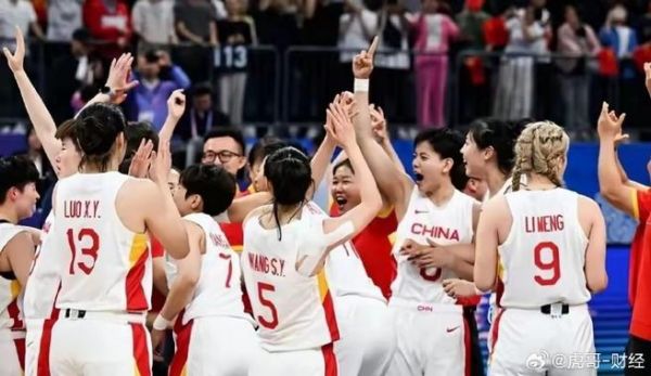 中国女篮对法国直播_中国女篮对法国直播免费在线观看_中国女篮对法国直播录像回放