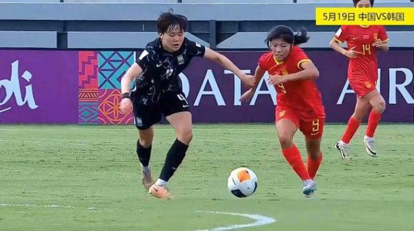 中国女足vs韩国女足_中国女足vs韩国女足直播_中国女足vs韩国女足录像回放