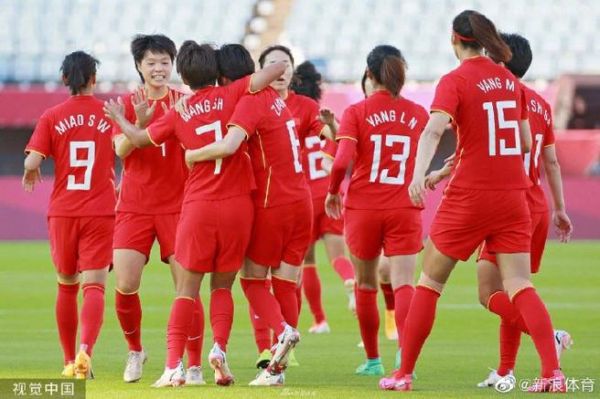 中国女足对赞比亚女足直播_中国女足对赞比亚女足直播免费在线观看_中国女足对赞比亚女足录像回放