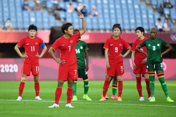 中国女足对赞比亚女足直播_中国女足对赞比亚女足直播免费在线观看_中国女足对赞比亚女足录像回放