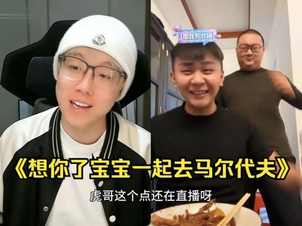 中国对马尔代夫_中国对马尔代夫直播_中国对马尔代夫录像回放