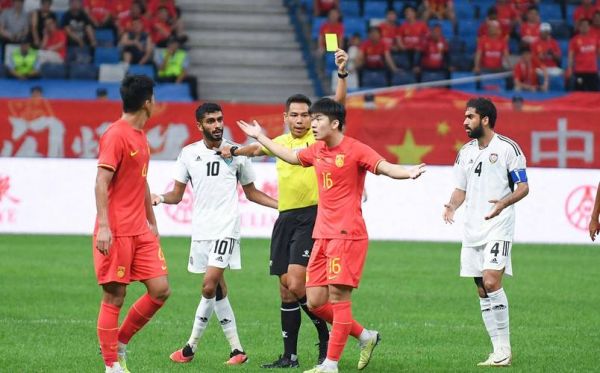 中国放弃承办2022年U23亚洲杯_中国放弃承办2022年U23亚洲杯直播_中国放弃承办2022年U23亚洲杯录像回放