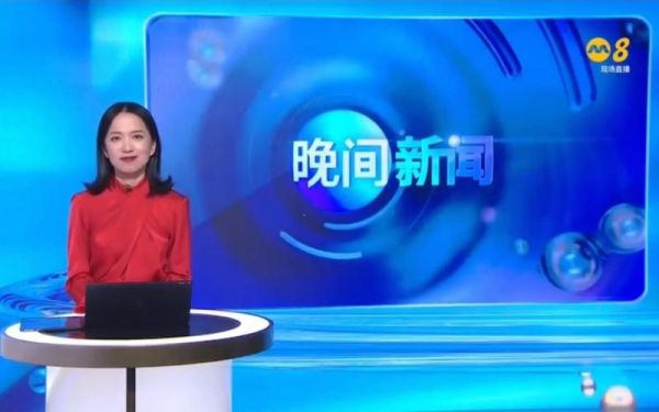 中国新加坡直播_中国新加坡直播免费在线观看_中国新加坡直播录像回放
