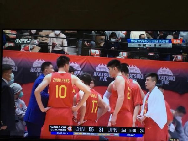 中国男篮vs俄罗斯_中国男篮vs俄罗斯直播_中国男篮vs俄罗斯录像回放