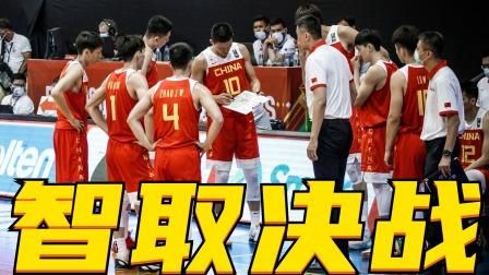 中国男篮视频直播_中国男篮视频直播直播_中国男篮视频直播录像回放
