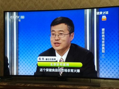 中央十台_中央十台直播_中央十台免费在线观看