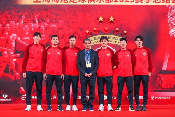 中超附加赛_中超附加赛直播_中超附加赛录像回放