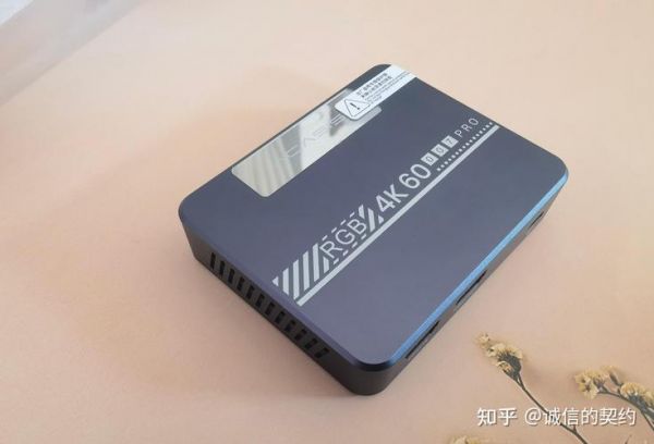 乌伊法鲁西_乌伊法鲁西直播_乌伊法鲁西录像回放