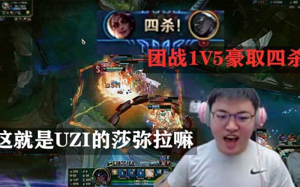 乌尔兹_乌尔兹直播_乌尔兹录像回放