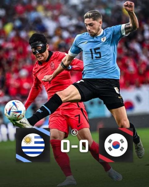 乌拉圭对韩国_乌拉圭对韩国直播_乌拉圭对韩国录像回放