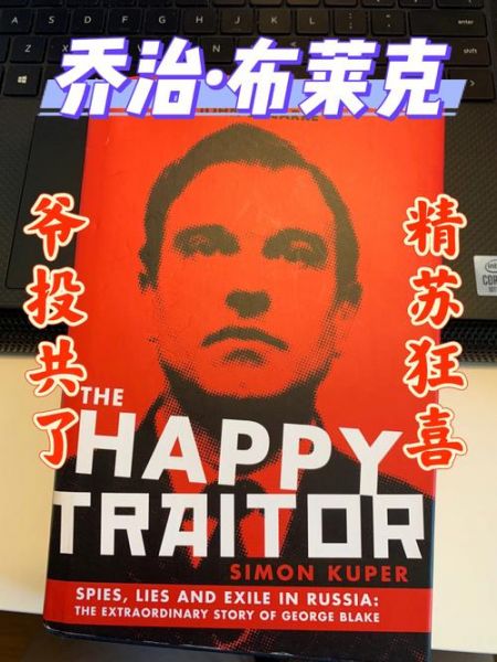 乔治布莱克_乔治布莱克直播_乔治布莱克录像回放