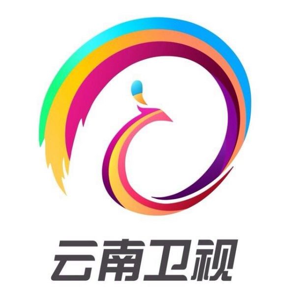云南卫视直播在线观看_云南卫视直播在线观看直播_云南卫视直播在线观看免费在线观看