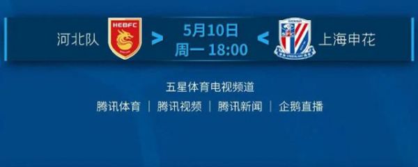 五星体育网_五星体育网直播_五星体育网