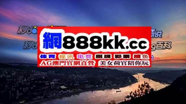 亚冠直播pptv_亚冠直播pptv直播_亚冠直播pptv录像回放