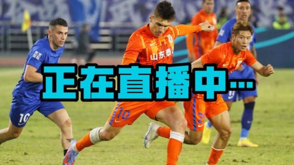 亚冠联赛直播_亚冠联赛直播直播_亚冠联赛直播免费在线观看