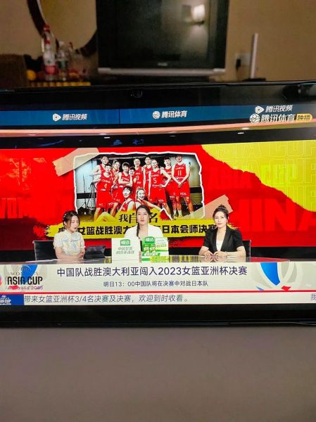亚洲杯直播平台_亚洲杯直播平台直播_亚洲杯直播平台免费在线观看