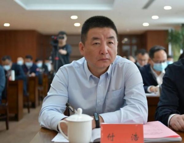 付浩_付浩直播_付浩录像回放