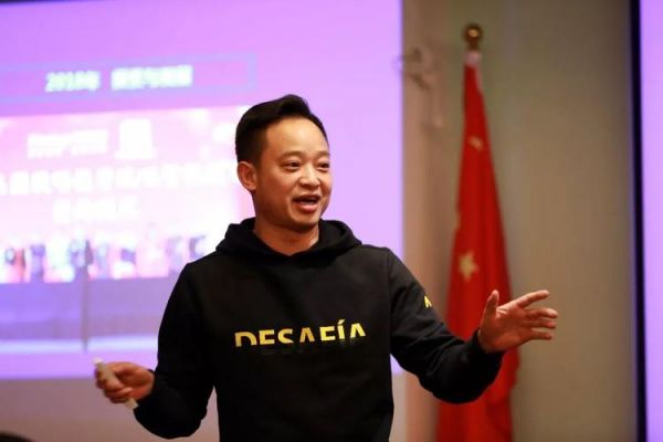 付浩_付浩直播_付浩录像回放