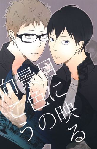 优人yuto_优人yuto_优人yuto免费在线观看