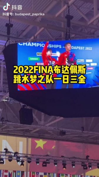 伦敦世锦赛_伦敦世锦赛直播_伦敦世锦赛录像回放