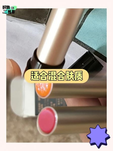 佩耶_佩耶直播_佩耶录像回放