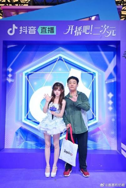 偶像直播秀_偶像直播秀直播_偶像直播秀免费在线观看