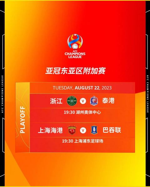 军用电信_巴吞联_军用电信直播_巴吞联免费在线观看