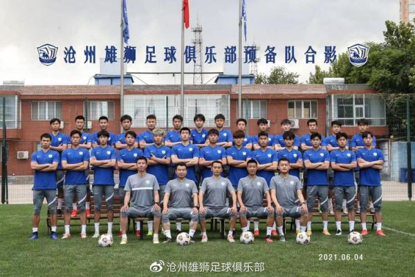 冯绍顺_冯绍顺直播_冯绍顺录像回放