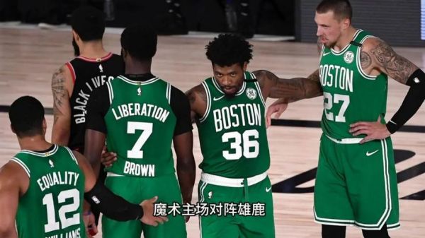 凯尔特人vs猛龙_凯尔特人vs猛龙直播_凯尔特人vs猛龙录像回放