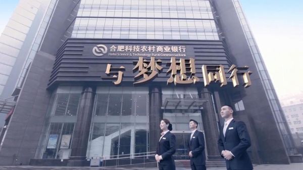 力锐_力锐直播_力锐录像回放