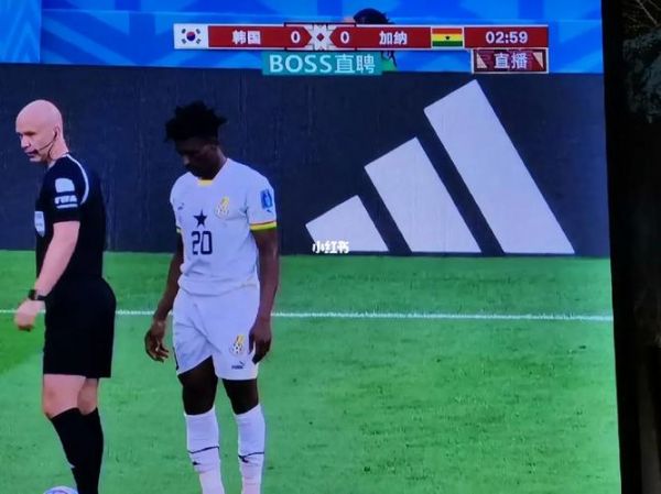 加纳VS韩国_加纳VS韩国直播_加纳VS韩国录像回放