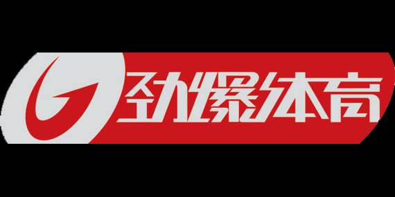 劲爆体育频道_劲爆体育频道直播_劲爆体育频道