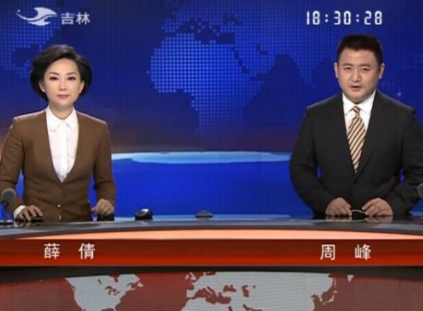 北京吉林_北京吉林直播_北京吉林录像回放
