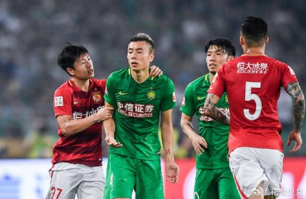 北京国安vs广州恒大_北京国安vs广州恒大直播_北京国安vs广州恒大免费在线观看录像回放