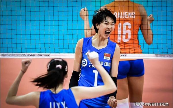 北京女排直播_北京女排直播免费在线观看_北京女排直播录像回放