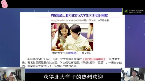 北京电视台在线直播_北京电视台在线直播直播_北京电视台在线直播录像回放
