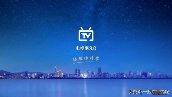 北京电视台网络直播_北京电视台网络直播直播_北京电视台网络直播录像回放