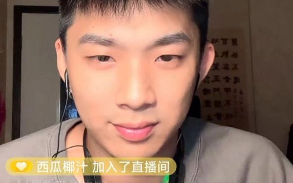 华视在线直播_华视在线直播直播_华视在线直播录像回放