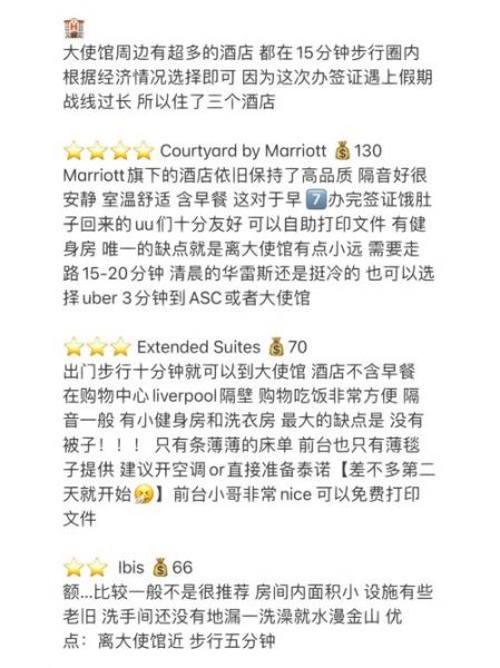 华雷斯_华雷斯直播_华雷斯免费在线观看