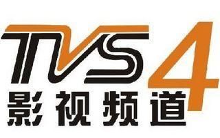 南方卫视直播_南方卫视直播直播_南方卫视直播免费在线观看