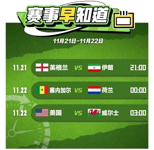 卡塔尔VS厄瓜多尔比分_卡塔尔VS厄瓜多尔比分直播_卡塔尔VS厄瓜多尔比分录像回放