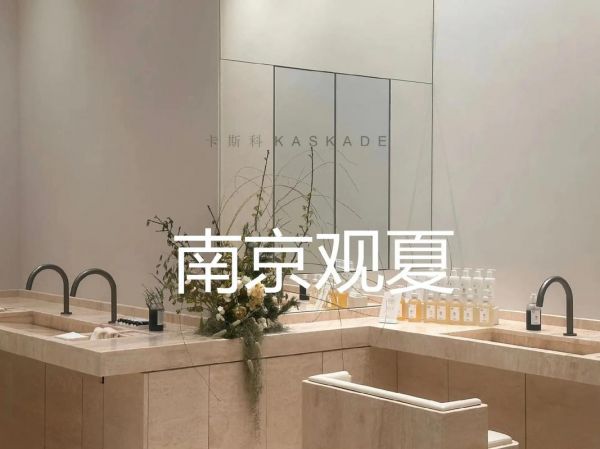 卡斯科_卡斯科直播_卡斯科免费在线观看