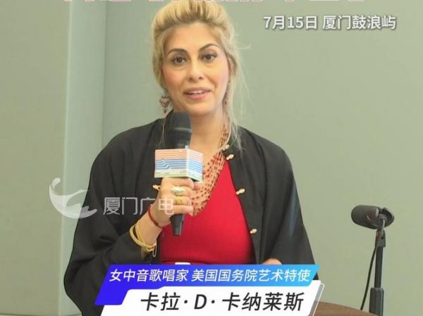 卡纳莱斯_卡纳莱斯直播_卡纳莱斯录像回放