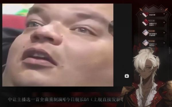 卡鲁_卡鲁直播_卡鲁录像回放