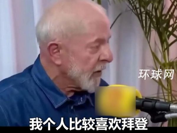 卢拉_卢拉直播_卢拉免费在线观看